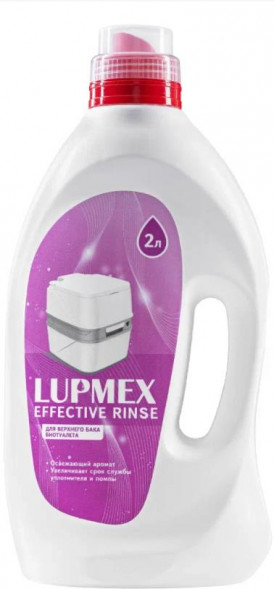 Туалетная жидкость LUPMEX 79098 Effective Rinse