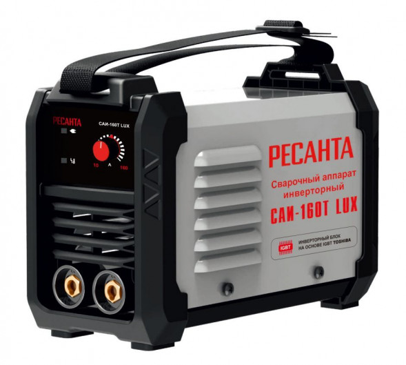 Сварочный аппарат РЕСАНТА САИ-160T LUX