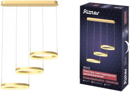 Люстра RITTER 52090 4 RIVO, с ДУ, 3 режима, белый/золотой