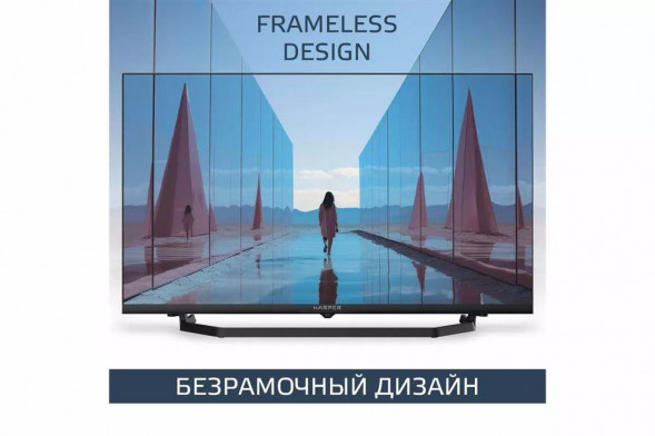 HARPER 32R730TS SMART
