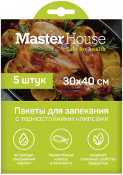 Пакеты для запекания MASTER HOUSE Запекай птицу с термостойкими клипсами 60499