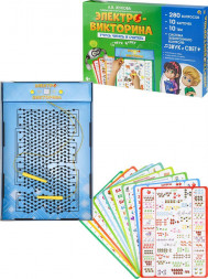 Игрушка РЫЖИЙ КОТ Электронная викторина Учусь читать и считать 4+(Арт.ИН-1101 )