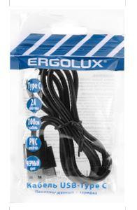 Кабель ERGOLUX (15089) ELX-CDC02P-C02 ПРОМО (Кабель USB-Type C, 2А, 1м, Черный, Зарядка+Передача данных, Пакет)