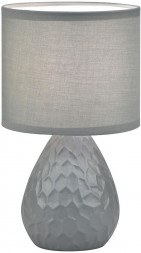 ESCADA 10168/L E14*40W Grey