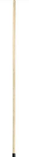 FISKARS Plantic 13002-01 1400мм