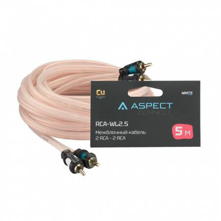 ASPECT RCA-WL2.5, White Line, коаксиал, OFC, 2RCA-2RCA, 5м