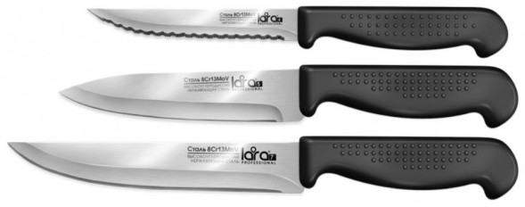 Ножи LARA LR05-46 3пр.