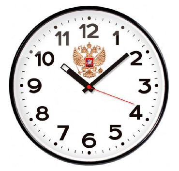 Часы TROYKA 77770732
