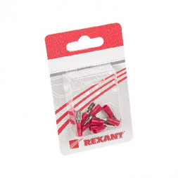 Клемма REXANT (08-0312-10) клемма (штекер - 4.8мм) 0.5-1.5мм) БЛИСТЕР
