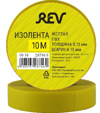 Изолента ПВХ REV 28746 9 Изолента ПВХ 0,13х15мм Желтая 10м DIY