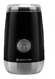 Кофемолка BRAYER BR1183