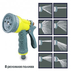 Пистолет-разбрызгиватель INBLOOM Пистолет-распылитель, 8 режимов, с эластичной накладкой на ручку, пластик 161-005