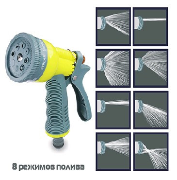 Пистолет-разбрызгиватель INBLOOM Пистолет-распылитель, 8 режимов, с эластичной накладкой на ручку, пластик 161-005