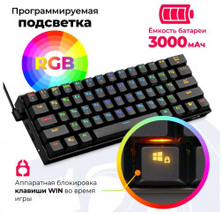 Беспроводная гарнитура REDRAGON (77696) Draconic RU,RGB, bluetooth 5.0, Black