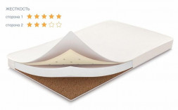 Матрас POLINI Матрас детский kids Волшебные сны Люкс 119х59х10, кокос, латекс, бязь (1 уп.)