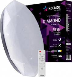 Светодиодный настенно-потолочный светильник КОСМОС KSDiam55W белый