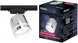 Светильник трековый накладной RITTER 59867 5 ARTLINE GX53 алюминий/пластик хром