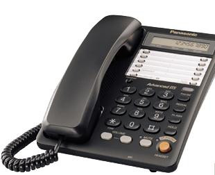Телефоны проводные PANASONIC KX-TS2365RUB