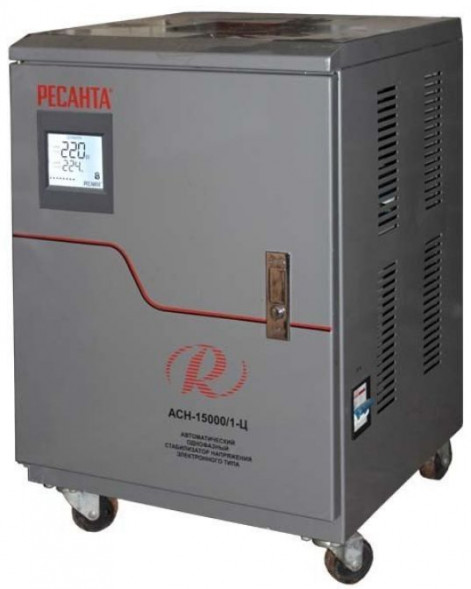 Стабилизатор РЕСАНТА ACH-15000/1-Ц