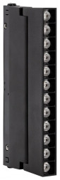 Светильник SMARTBUY (SBL-TKMB4-12w-4K) 12w/4000К