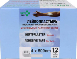 Лейкопластырь SFM Лейкопластырь Тканевая основа 4,0 х 500 см - SFM Plaster, Германия
