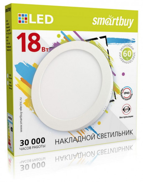 Светильник SMARTBUY (SBL-RSDL-18-65K) 18w/6500K