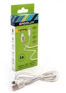 Кабель ERGOLUX (15097) ELX-CDC03-C01 (Кабель USB-Lightning, 3А, 1,2м, Белый, Зарядка+Передача данных, Коробка)