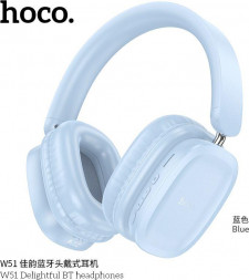 Наушники HOCO (6942007619622) W51 Bluetooth 5.3 Blue