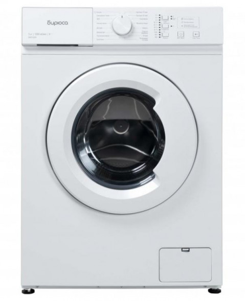 Стиральная машина БИРЮСА WM-SM510/04 Белый