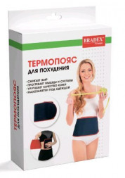 Термопояс BRADEX SF 0012 Термопояс для похудения