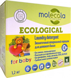 порошок для стирки MOLECOLA Экологичный стиральный порошок для белого и цветного детского белья 1200 г, 9127
