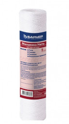 Картридж БАРЬЕР Р111Р20 Механика 5 мкм нить для горячей воды