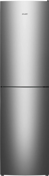 Холодильник ATLANT ХМ-4625-161 378л мокрый асфальт