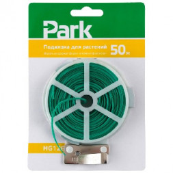 Сад и огород PARK HG1261 подвязка для растений 50 м (420001)