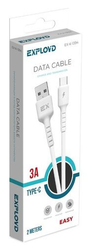 Дата-кабель EXPLOYD EX-K-1394 Дата-кабель USB-TYPE-C 3.0A 2.0M круглый силикон белый