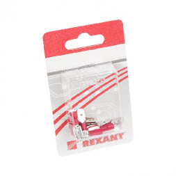 Клемма REXANT (08-0313-10) клемма (штекер - 6,3мм) 0.5-1.5мм) БЛИСТЕР