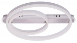 Люстра RITTER 52086 7 ECLIPSE, с ДУ, 3 режима белый/хром