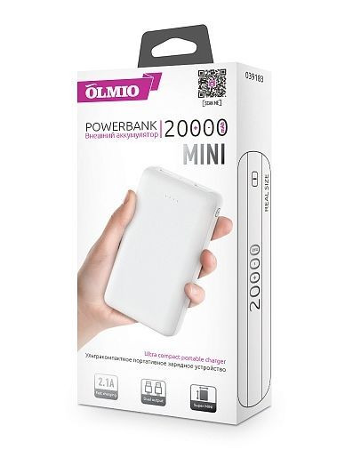 Портативный аккумулятор OLMIO MINI-20 20000mAh белый (39183)