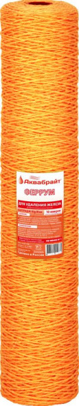 Картридж АКВАБРАЙТ Феррум - 20ББ