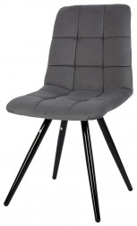 Стул обеденный POLINI Home Berlin SM, серый-черный (2 кор.)