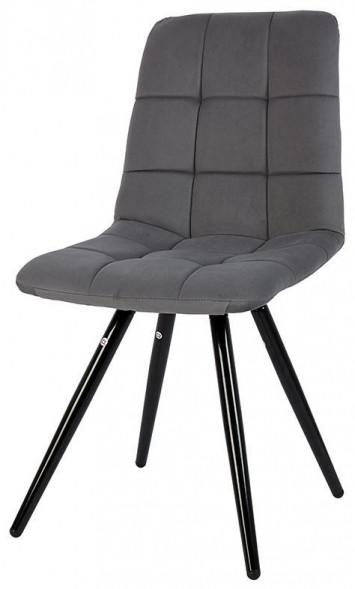 Стул обеденный POLINI Home Berlin SM, серый-черный (2 кор.)