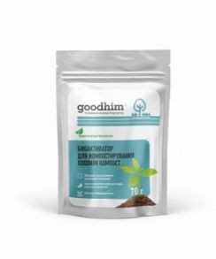 Биоактиватор для компостирования GOODHIM компост 70г 71207