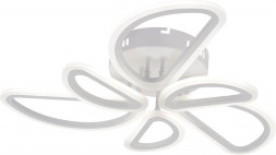 ESCADA 10270/6 LED*61W White