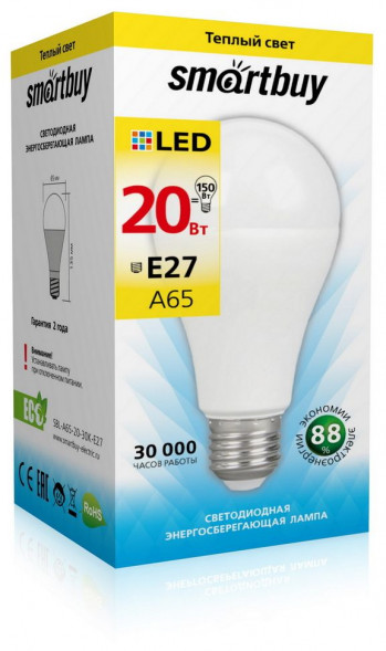 Лампа SMARTBUY (SBL-A65-20-30K-E27) 20W/3000/E27