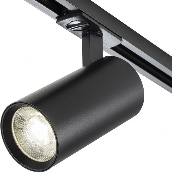 ESCADA 20002TRA/01 LED 10W 4000K черный матовый