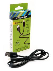Кабель ERGOLUX (15096) ELX-CDC03-C02 (Кабель USB-Lightning, 3А, 1,2м, Черный, Зарядка+Передача данных, Коробка)