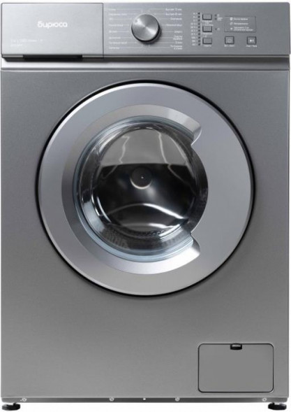 Стиральная машина БИРЮСА WM-SM510/04 M Металлик