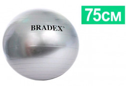 Мяч для фитнеса BRADEX SF 0017 Мяч для фитнеса ФИТБОЛ-75