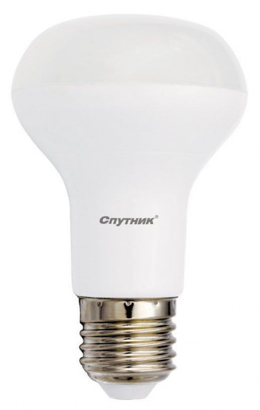 Светодиодная лампа СПУТНИК LED R63 10W/4000K/E27