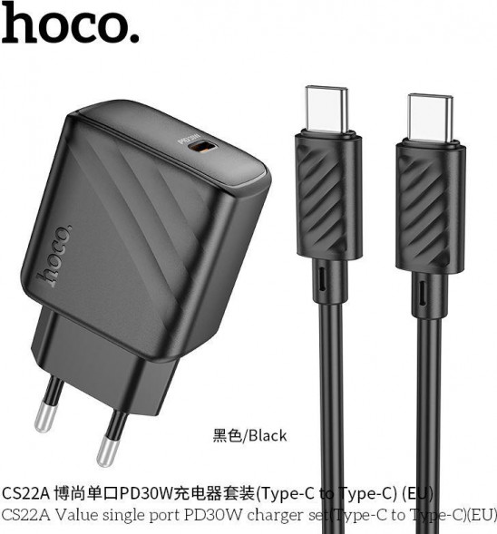 СЗУ HOCO (6942007609937) CS22Aaa 1Type-C 3.0A PD 30W 1м , Black